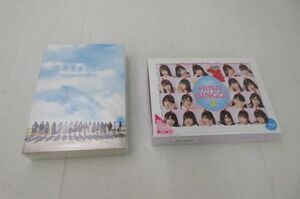 【同梱可】未開封 アイドル 日向坂46 DVD 全力!日向坂46バラエティー HINABINGO!2 ドキュメンタリー映画 3年目のデビ