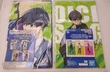 【同梱可】中古品 アニメ ブルーロック 鬼滅の刃他 マフラータオル バッグ 等 グッズセット_画像3