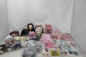 【同梱可】中古品 アニメ 鬼滅の刃　竈門禰豆子　他　ぬいぐるみマスコット　キーホルダー　ミニフィギュア　等　グ