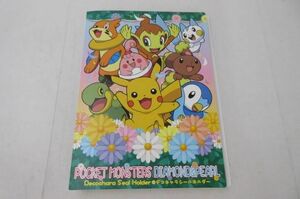 【同梱可】中古品 アニメ ポケットモンスター他 ポケモンパンデコキャラシール62枚 ホルダー 等 グッズセット