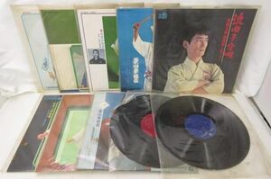 【同梱可】中古品 アーティスト LPレコード 京山幸枝若 鉄砲光三郎他 上州男一匹 等 10点 グッズセット