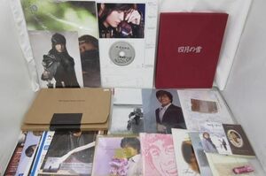 【同梱可】中古品 韓流 ペヨンジュン他 写真集 カレンダー 等 グッズセット