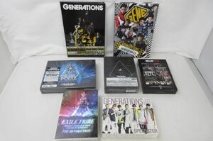 【同梱可】中古品 LDH 三代目JSB GENERATIONS他 DVD Blu-ray 等 グッズセット