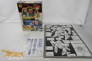 【同梱可】中古品 ホビー タカラ 魔神英雄伝ワタル 重構造 龍神丸