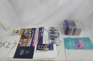 【同梱可】中古品 アイドル 乃木坂46 CD クリアファイル 今が思い出になるまで等グッズセット