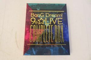 【同梱可】良品 アニメ Bang Dream バンドリ! ! Blu-ray 9th LIVE COMPLETE BOX