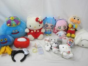 【まとめ売り 中古品】 ホビー スライム キティ プリキュア アンパンマン ちいかわ 他 ぬいぐるみ 等 グッズセット