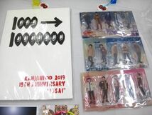 【中古品 同梱可】 関ジャニ∞ 47都道府県Tour UPDATE 2019-2020 アクリルスタンド 他 うちわ パンフレット 等 未開封_画像2