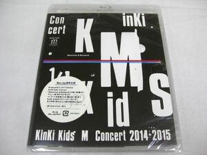 【未開封 同梱可】 KinKi Kids Blu-ray Concert Memories ＆ Moments 2014-2015 通常仕様