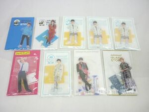 【同梱可】中古品 HiHi Jets 橋本椋 他 トモダチゲーム ’20 夏 II アクリルスタンド 9点 等 グッズセット