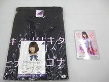 【同梱可】中古品 アイドル 乃木坂46 北野日奈子 生誕Tシャツ (未開封) 生写真 直筆サイン入り 2点 グッズセット_画像1