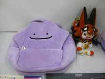 【同梱可】中古品 アニメ ポケモン メタモン ヒバニー 他 カバン ファイル ぬいぐるみ 等 グッズセット_画像2