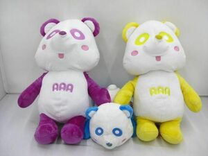 【同梱可】優良品 AAA え〜パンダぬいぐるみ他 3点 グッズセット