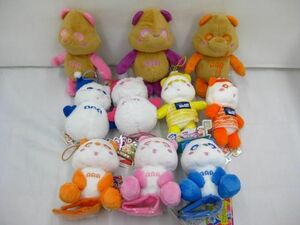 【同梱可】中古品 AAA え〜パンダぬいぐるみ他 10点 グッズセット