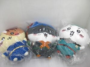 【同梱可】中古品 ホビー ちいかわ ハチワレ うさぎ 僕のヒーローアカデミア ぬいぐるみ 3点 グッズセット