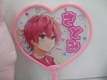 【同梱可】中古品 アーティスト すとぷり さとみ のみ アニマルぬいぐるみ うちわ ビジュアルタオル 等 グッズセット_画像3