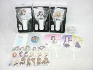 【同梱可】良品 アニメ 絆のアリル アクリルペンライト 缶バッジ 等 グッズセット