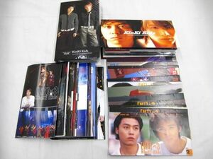 【中古品 同梱可】 KinKi Kids 会報 No.2〜15 No.51〜120 会報フォルダ グッズセット