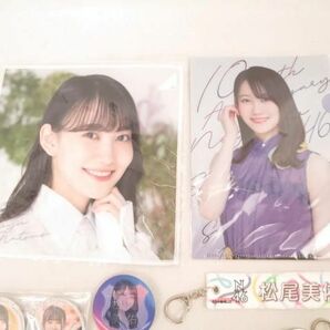 【同梱可】中古品 アイドル 乃木坂46 松尾美佑 のみ ぷにっと乃木坂ちゃん 生写真 アクリルキーホルダー 等 グッズセの画像2