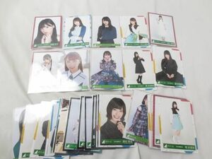 【同梱可】中古品 アイドル 欅坂46 齊藤京子 加藤史帆 他 生写真 60枚 2018 WINTER-07 等 グッズセット