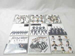 【同梱可】中古品 Snow Man ブラザービート Grandeur D.D. CD DVD 9点 グッズセット