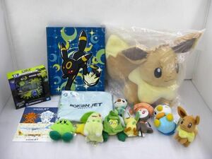 【同梱可】中古品 ゲーム ポケットモンスター スプラトゥーン他 イーブイぬいぐるみ クロック 等 グッズセット