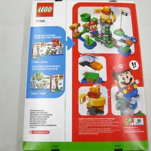【同梱可】中古品 ホビー LEGO スーパーマリオ ブロック ワンワンのとつげき!チャレンジ 等 グッズセットの画像5
