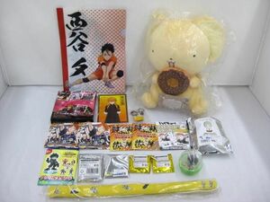 【同梱可】中古品 アニメ ハイキュー カードキャプターさくら ケルベロス 他 ぬいぐるみ ファイル タペストリー ミニ