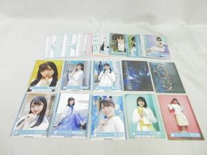 【同梱可】中古品 アイドル 日向坂46 齊藤京子 東村芽依 他 生写真 60枚 君しか勝たん MVロケ 等 グッズセット