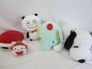 【まとめ売り 中古品】 ホビー スヌーピー 赤甲羅 ごきげんぱんだ 他 ぬいぐるみ 等 グッズセット