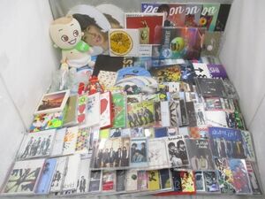 【まとめ売り 中古品】 ジャニーズ 嵐 関ジャニ∞ CD あおっぱな ジャム ここに 他 会報 クリアファイル パンフレット