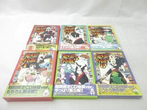 【同梱可】中古品 アニメ 鬼灯の冷徹 DVD 6巻 グッズセット