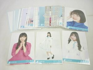 【同梱可】中古品 アイドル 日向坂46 齊藤京子 金村美玖 他 生写真 60枚 CD 封入 等 グッズセット