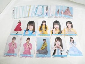 【同梱可】中古品 アイドル 日向坂46 齊藤京子 小坂菜緒 他 生写真 60枚 CD 封入 等 グッズセット