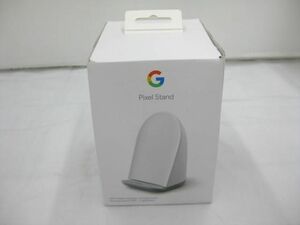 【同梱可】優良品 家電 Google Pixel Stand 第2世代 グーグルピクセルスタンド G5SPY 高速ワイヤレス充電器