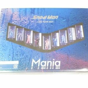 【未開封 同梱可】 Snow Man Blu-ray LIVE TOUR 2021 Mania 通常盤 初回スリーブ仕様の画像1