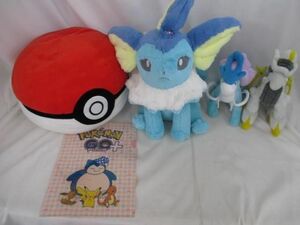 【同梱可】中古品 アニメ ポケットモンスター他 シャワーズぬいぐるみ クリアファイル 等 グッズセット