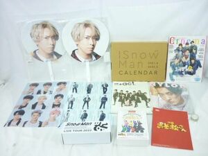 【同梱可】中古品 Snow Man 映画 おそ松さん 超豪華コンプリートBOX Blu-ray DVD CD ペンライト うちわ カレンダー