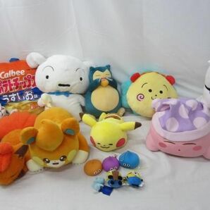 【まとめ売り 中古品】 ホビー ポケモン ピカチュー カビゴン パモ カービィ 他 ぬいぐるみ 等 グッズセットの画像1