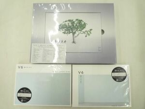 【未開封 同梱可】 V6 Very6 BEST 通常盤 大辞典付き 僕らはまだ 初回盤A 通常初回盤 CD DVD 3点グッズセット