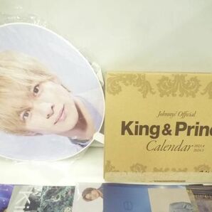 【中古品 同梱可】 King & Prince Mr.5 初回限定盤A B 通常盤 うちわ カレンダー ファイル アクリルスマホスタンドの画像2