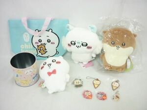 【同梱可】中古品 ホビー ナガノ ちいかわ モモンガ カワウソ 他 ぬいぐるみ アクリルスタンド ストラップ 等 グッズ