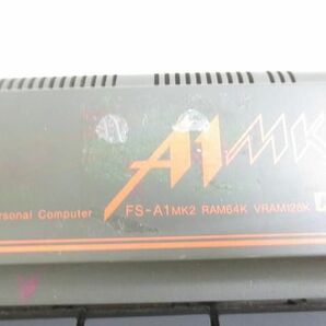 【同梱可】中古品 家電 Panasonic パナソニック FS-A1MK2 パーソナルコンピューターの画像3