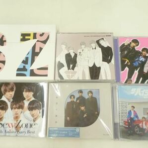 【中古品 同梱可】 Sexy Zone Anniversary Tour 2021 SZ10TH 初回限定盤 DVD 他 CD ぬいぐるみ 等 グッズセットの画像2