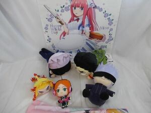 【同梱可】中古品 アニメ 鬼滅の刃 呪術廻戦他 ぬいぐるみ タペストリー 等 グッズセット