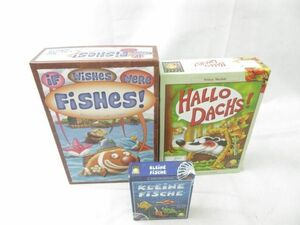 【同梱可】中古品 ホビー ボードゲーム WiSHes FiSHes! HALLO DACHES! KLEiNE FiSCHE グッズセット