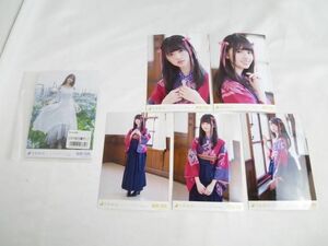 【同梱可】中古品 アイドル 乃木坂46 齋藤飛鳥 生写真 2コンプ 10枚 ハルジオンが咲く頃 選抜Ver. 等 グッズセット