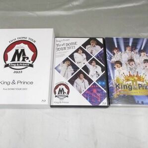 【中古品 同梱可】 King & Prince DVD FIRST DOME TOUR Mr. First Concert Tour 2018 等 3点 グッズセットの画像1