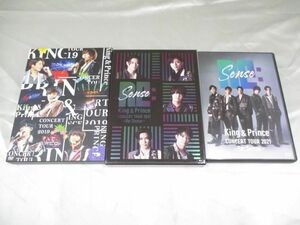 【中古品 同梱可】 King & Prince DVD CONCERT TOUR 2021〜Re:Sense〜 CONCERT TOUR 2019 等 3点 グッズセット