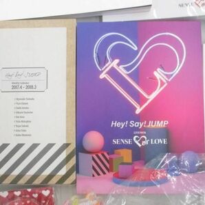 【中古品 同梱可】 Hey!Say!JUMP LIVE TOUR SENSE or LOVE Blu-ray 他 DVD フェイスタオル 等 グッズセットの画像5